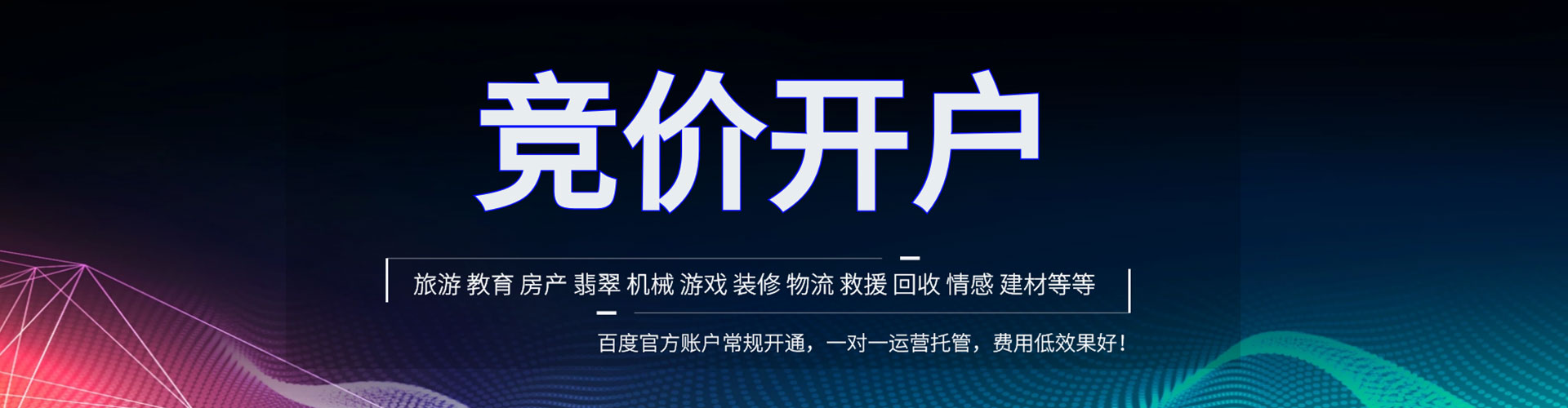 肃南朋友圈信息流