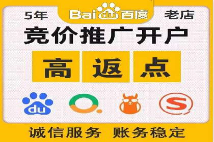 抖音信息流代理实战：如何实现广告高效投放