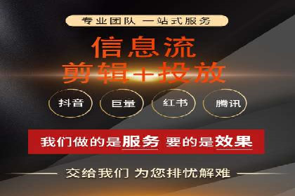 SEM托管服务案例：实现精准营销与客户转化