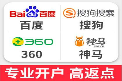 揭秘百度竞价排名：实战案例解析